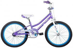 2026 Radius Starstruck Mini 20" [size:20" Colour:lavender/white/blue]